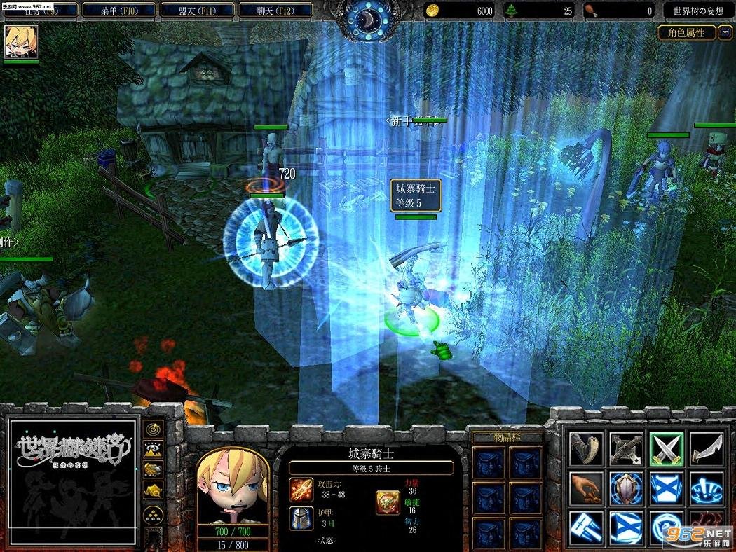 CS2 年度版 截图17