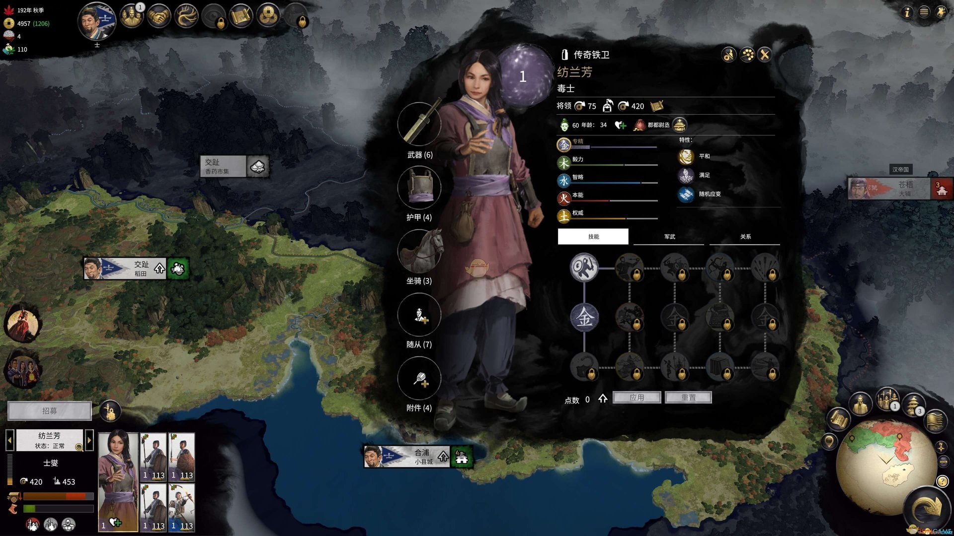 原神 终极版 截图5