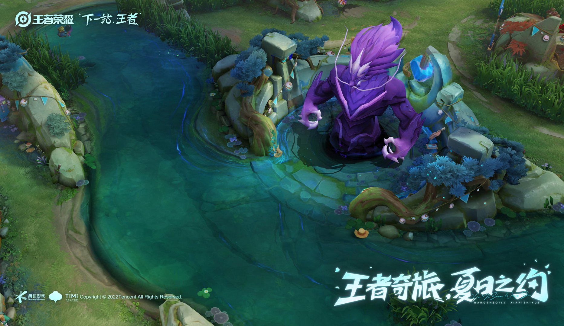 空洞骑士 豪华版 截图4