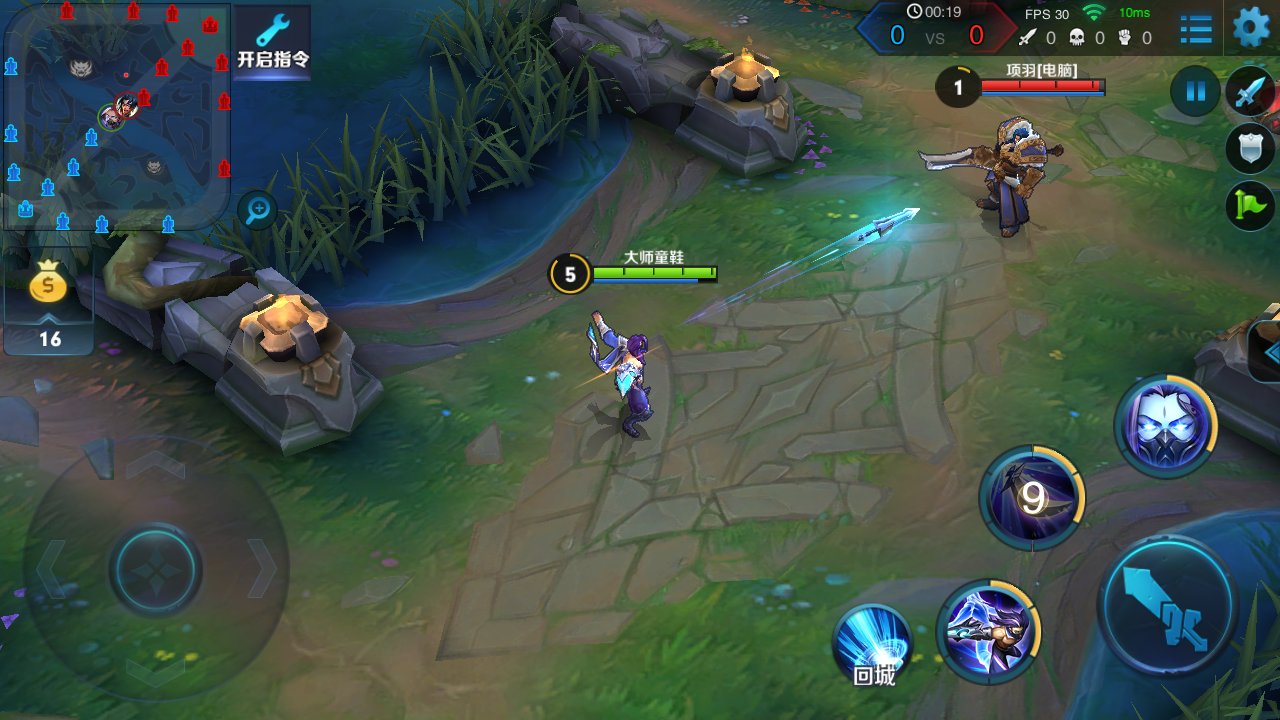 空洞骑士 豪华版 截图5