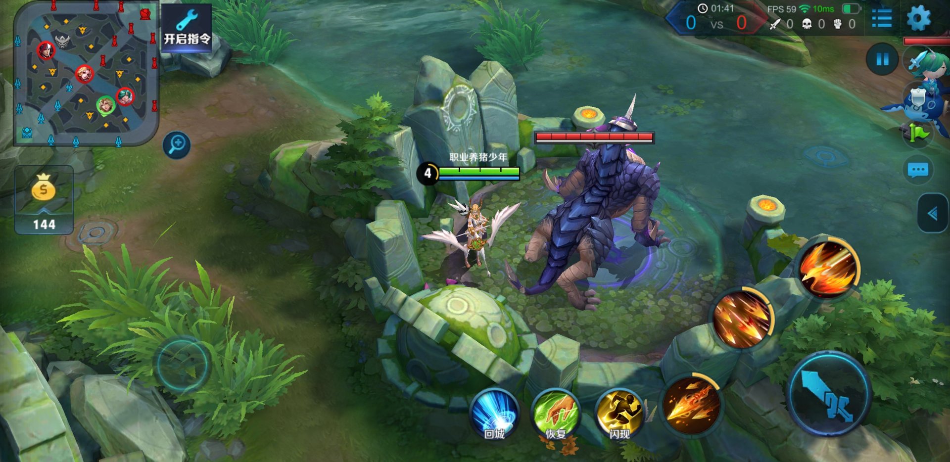 空洞骑士 豪华版 截图6