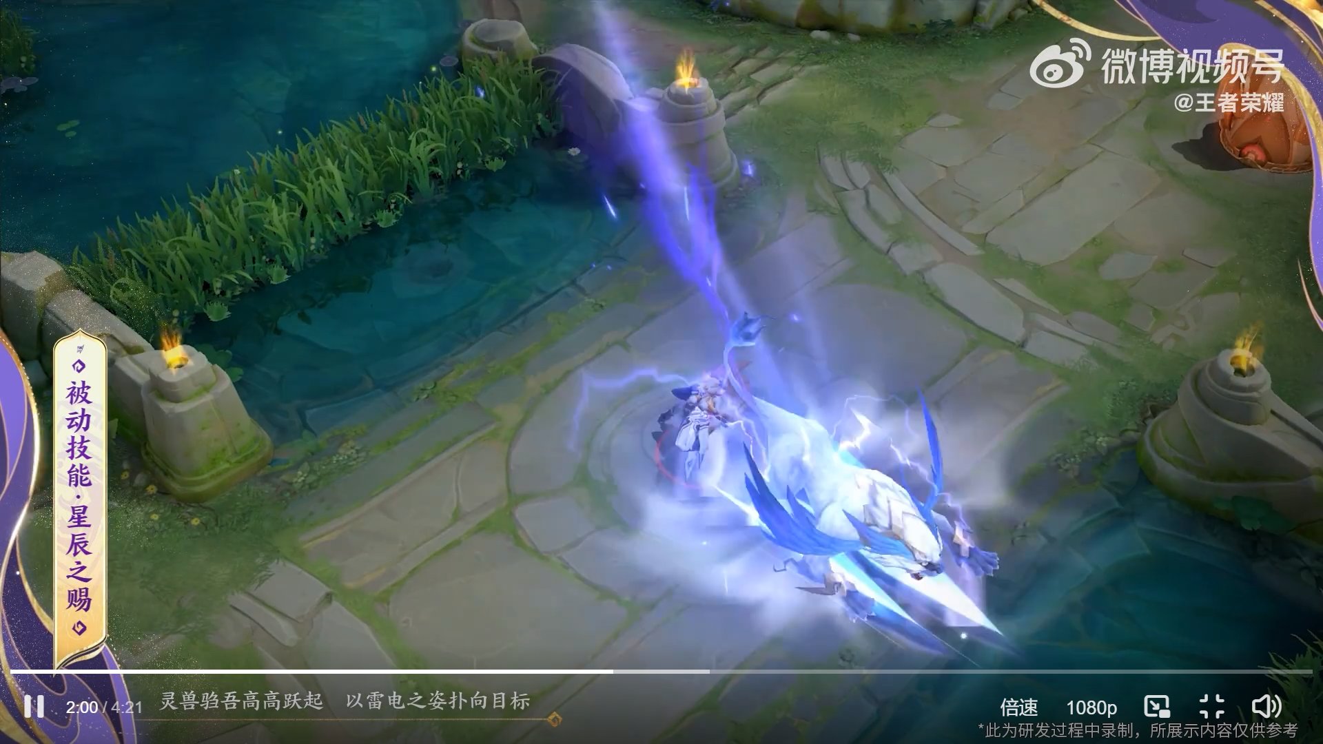 空洞骑士 豪华版 截图12