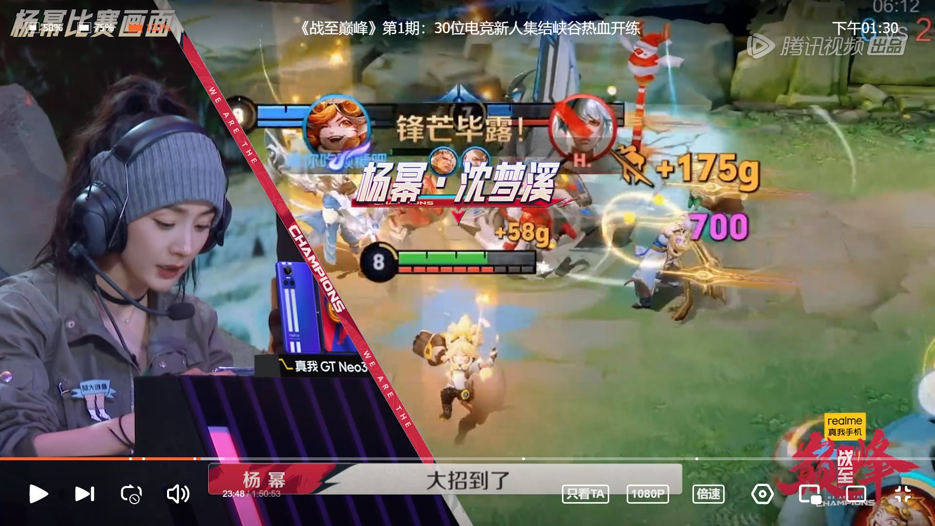 空洞骑士 豪华版 截图19