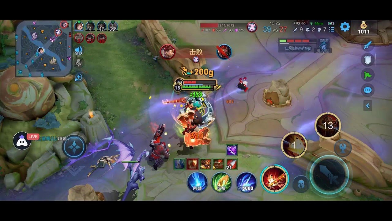 空洞骑士 豪华版 截图21