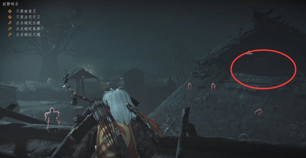 勇者斗恶龙11 年度版 截图11