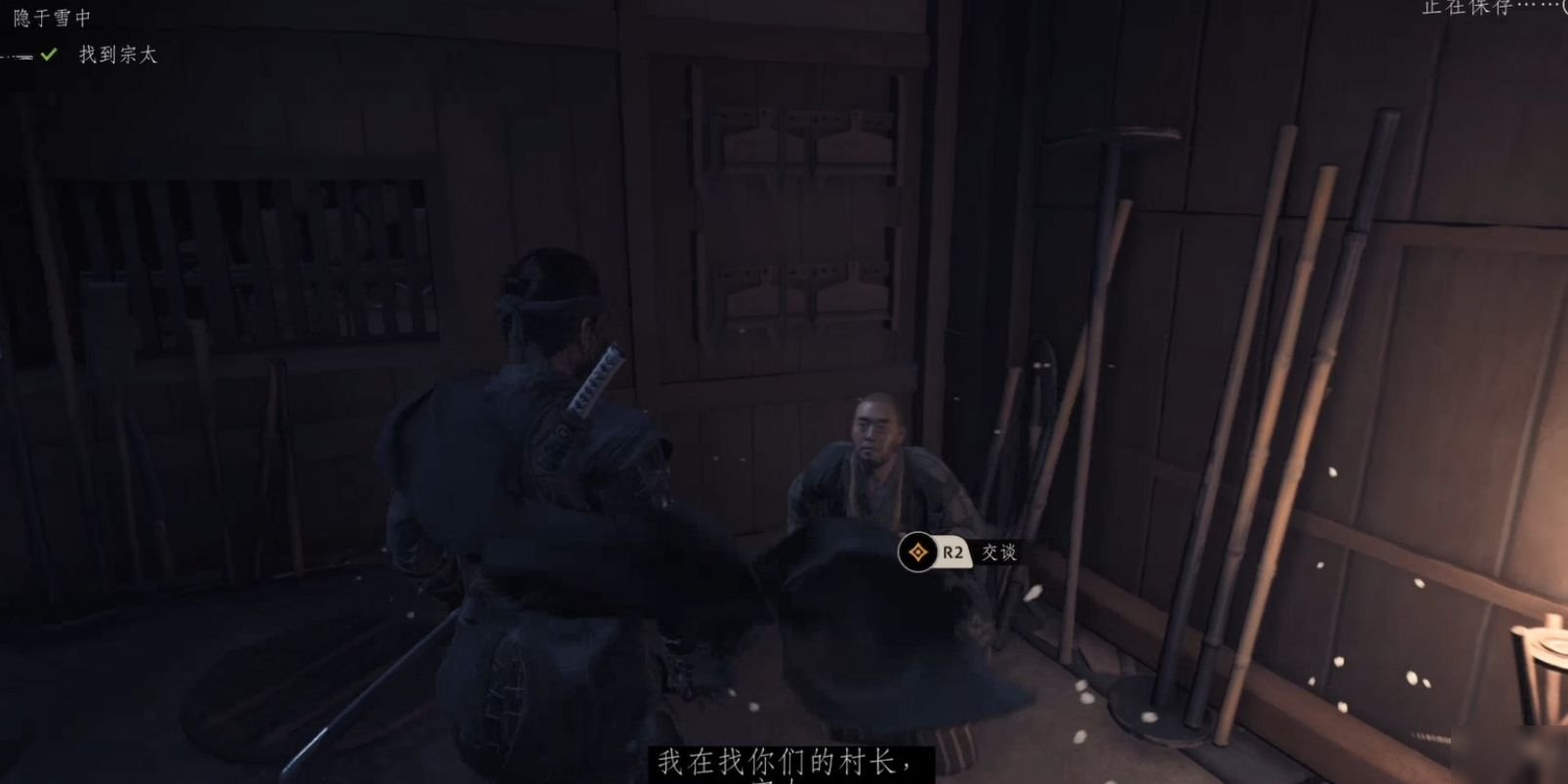 勇者斗恶龙11 年度版 截图16