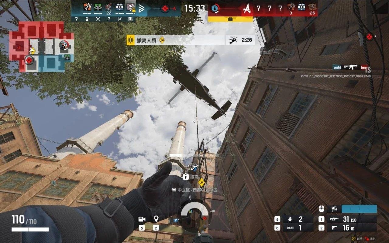 生化危机4：重制版 终极版 截图20