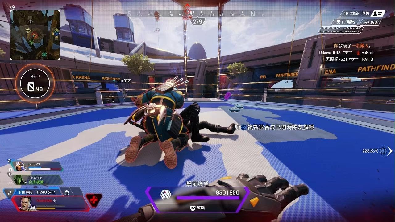 饥荒 豪华版 截图14