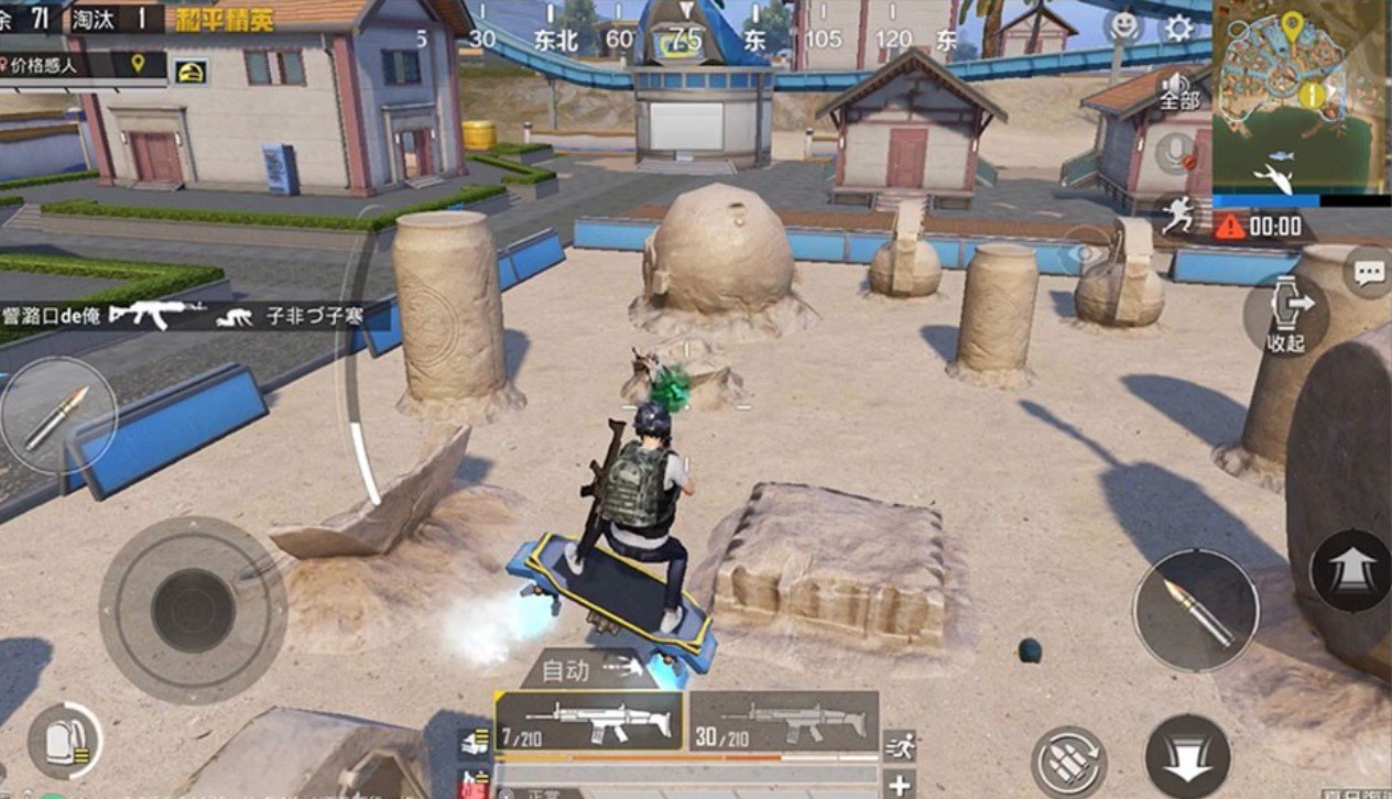 方舟：生存进化 重制版 截图3