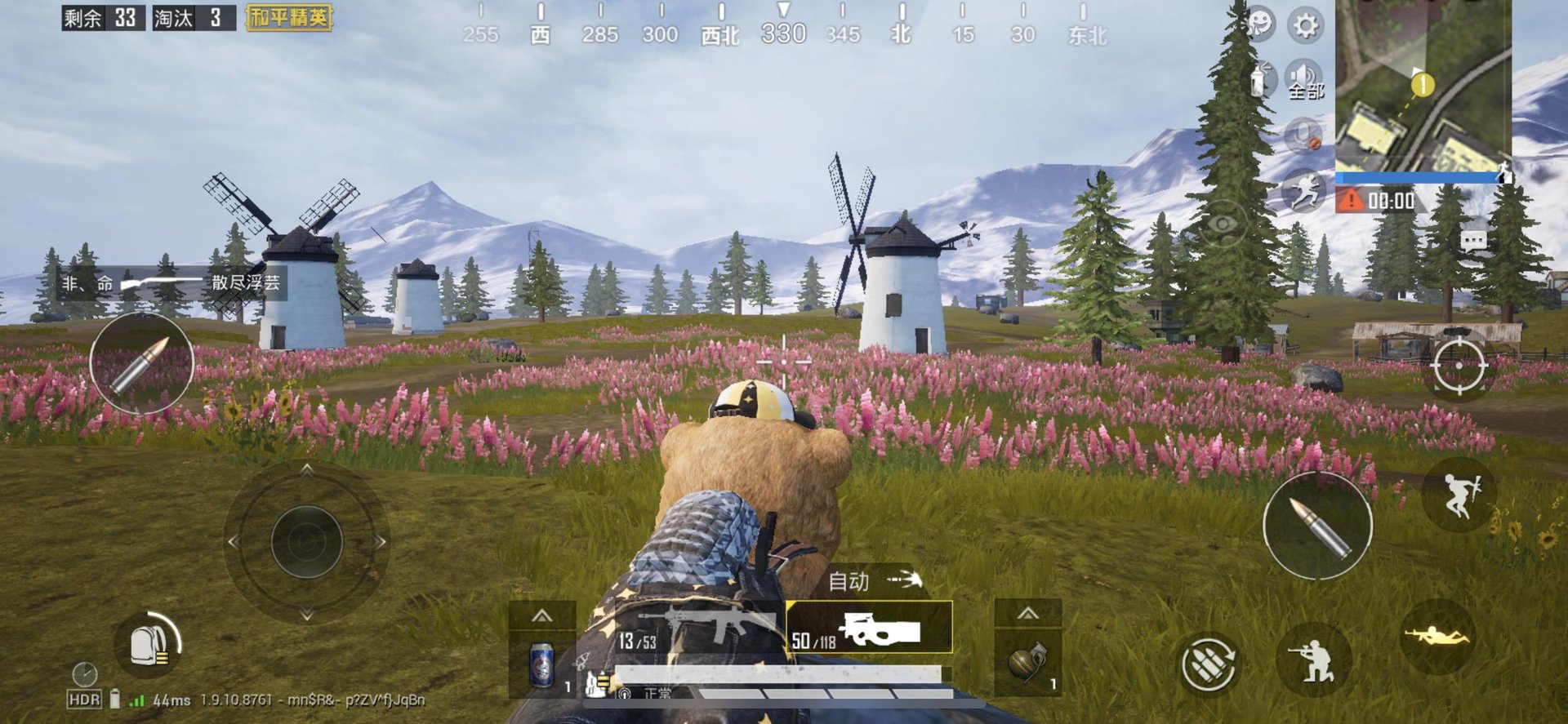 方舟：生存进化 重制版 截图10