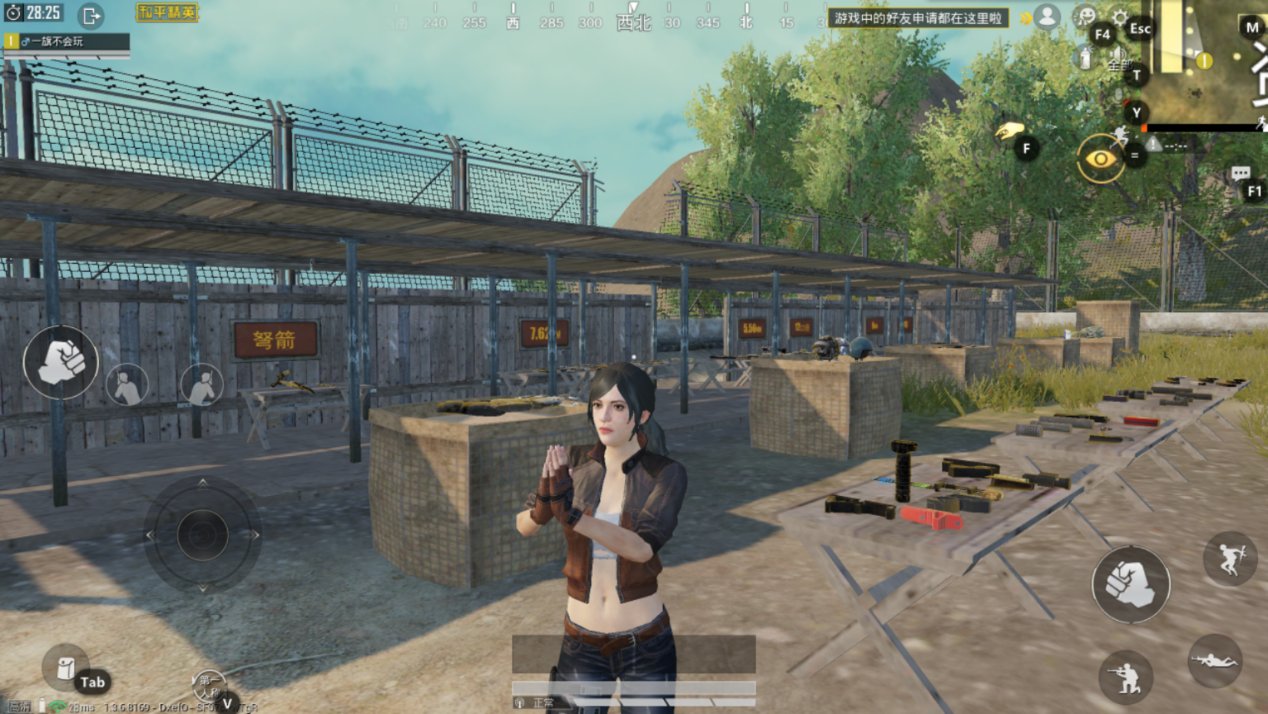 方舟：生存进化 重制版 截图17