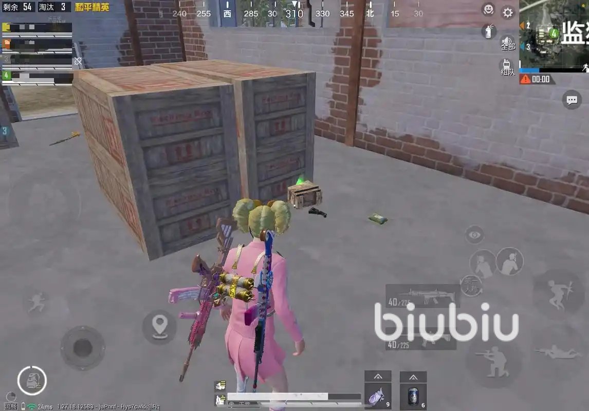 方舟：生存进化 重制版 截图20