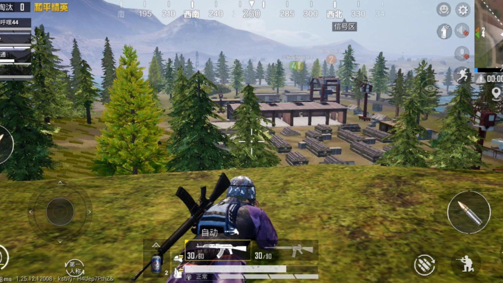 方舟：生存进化 重制版 截图21