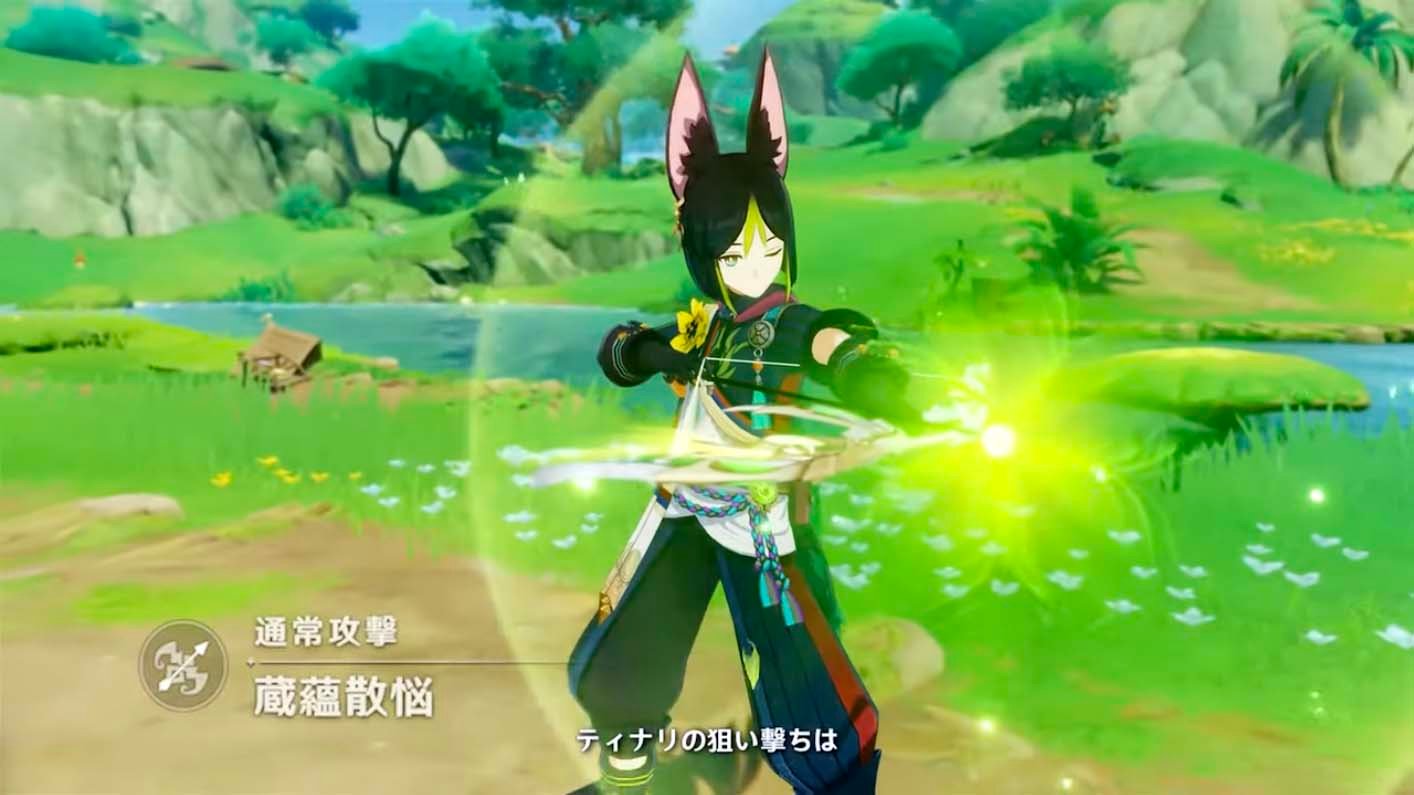 塞尔达传说：旷野之息 年度版 截图11