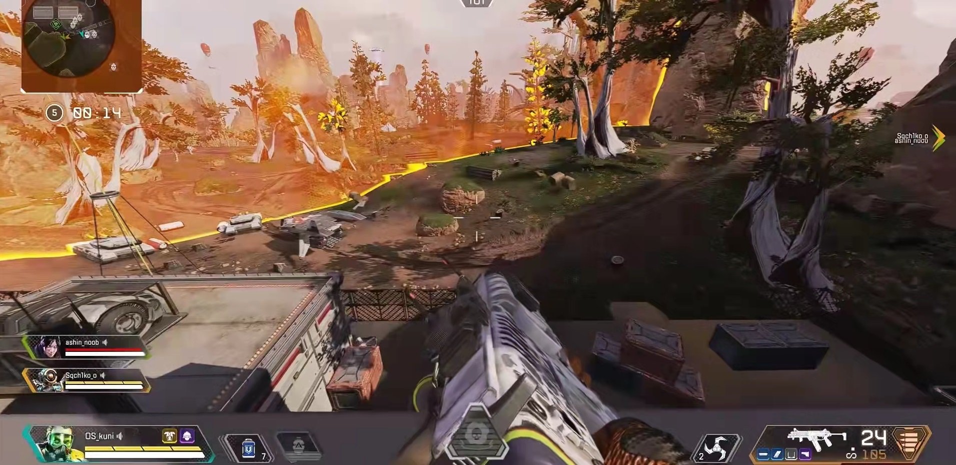 最后生还者2 完整版 截图9