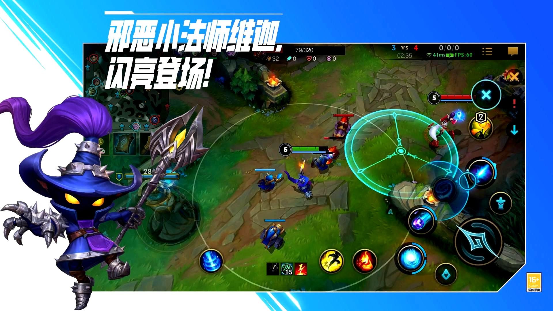 赛博朋克2077 豪华版 截图22