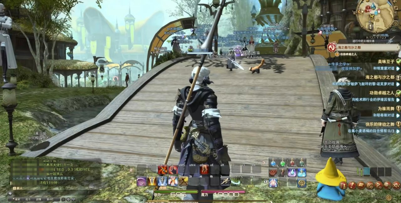 黑暗之魂3 年度版 截图13