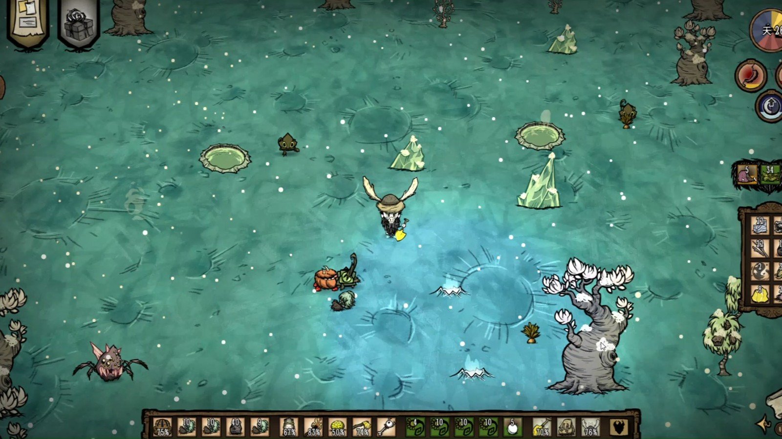 堡垒之夜 截图9