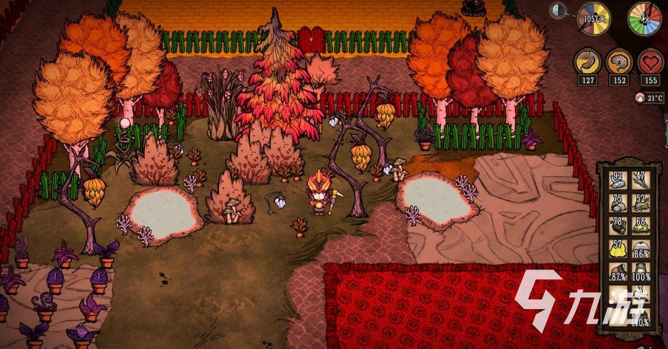 堡垒之夜 截图12