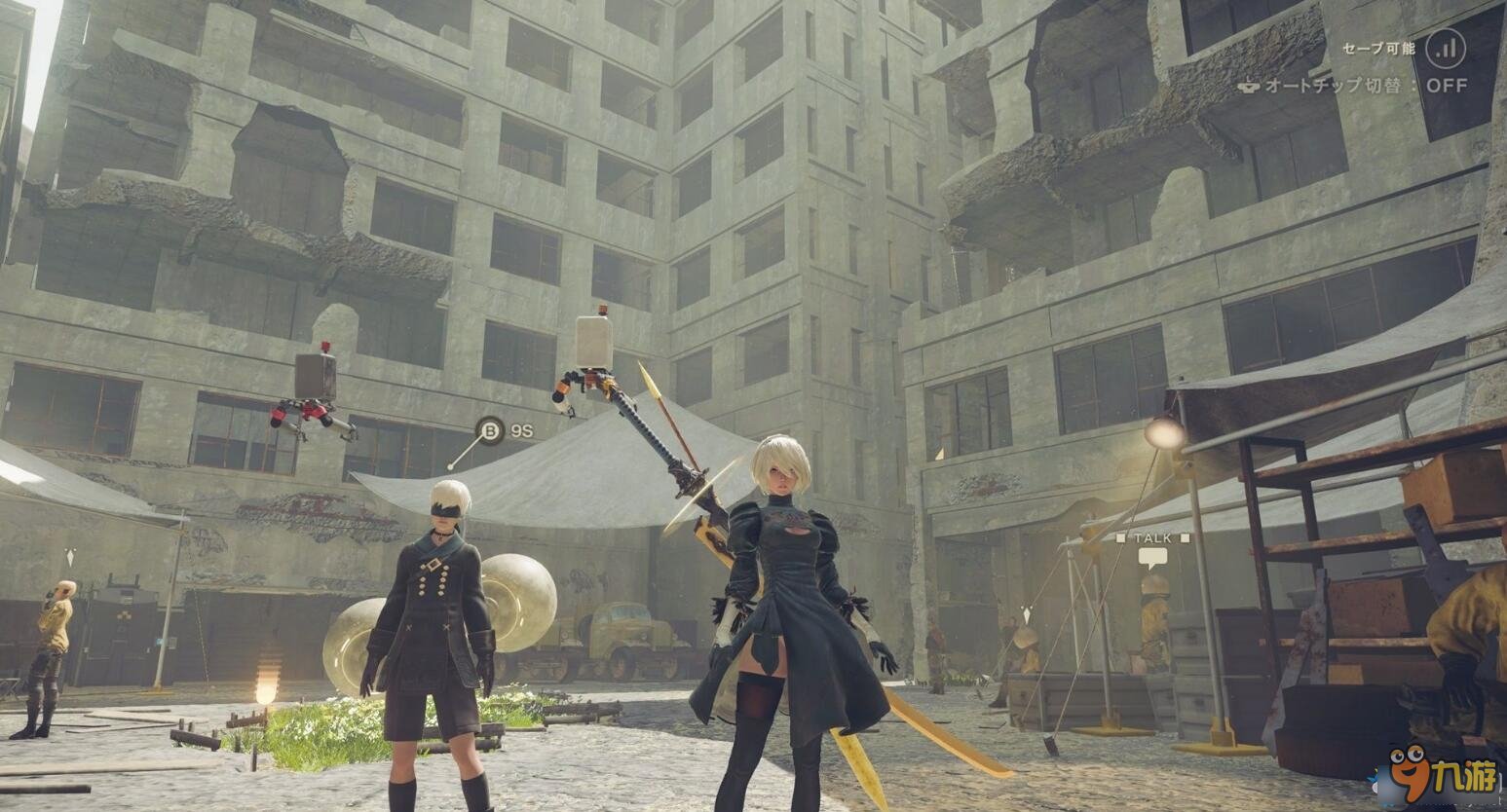 原神 终极版 截图10