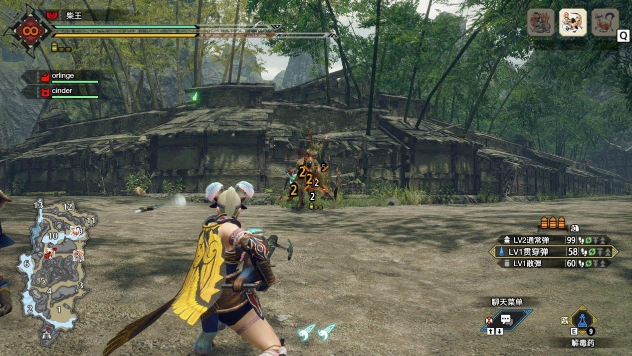 CS2 完整版 截图3