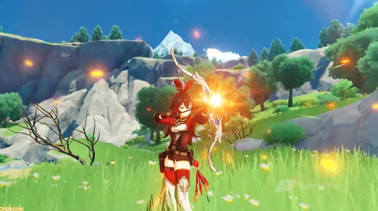 堡垒之夜 截图4