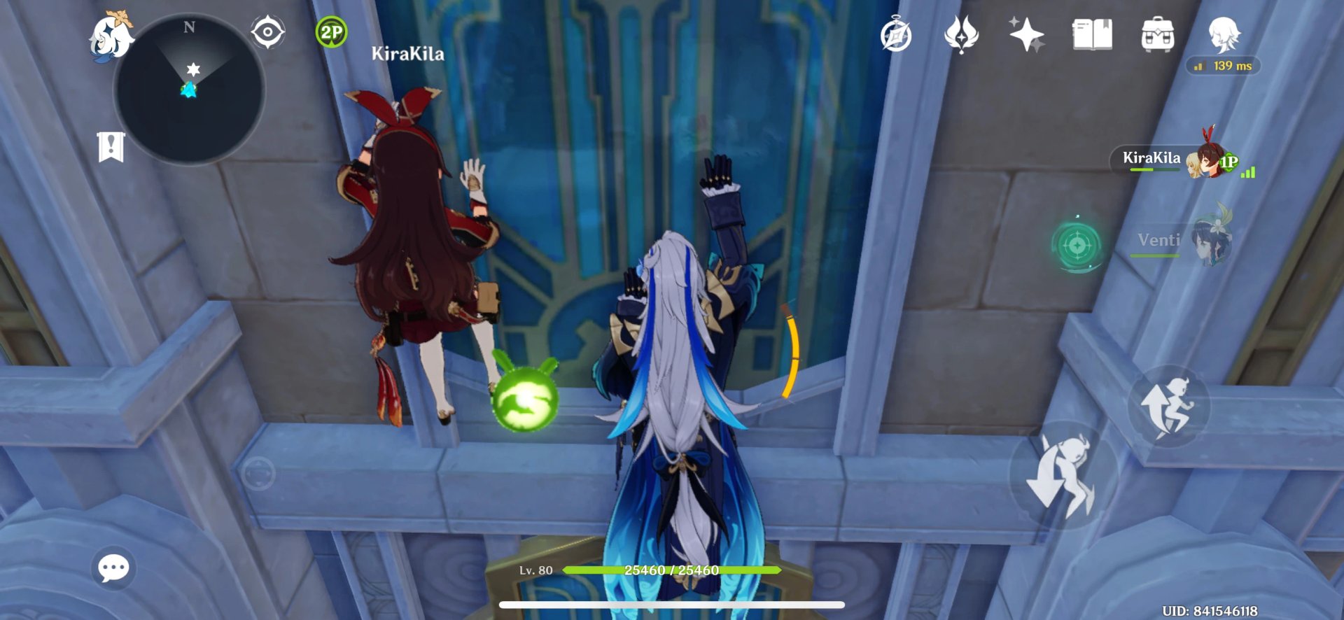 堡垒之夜 截图11