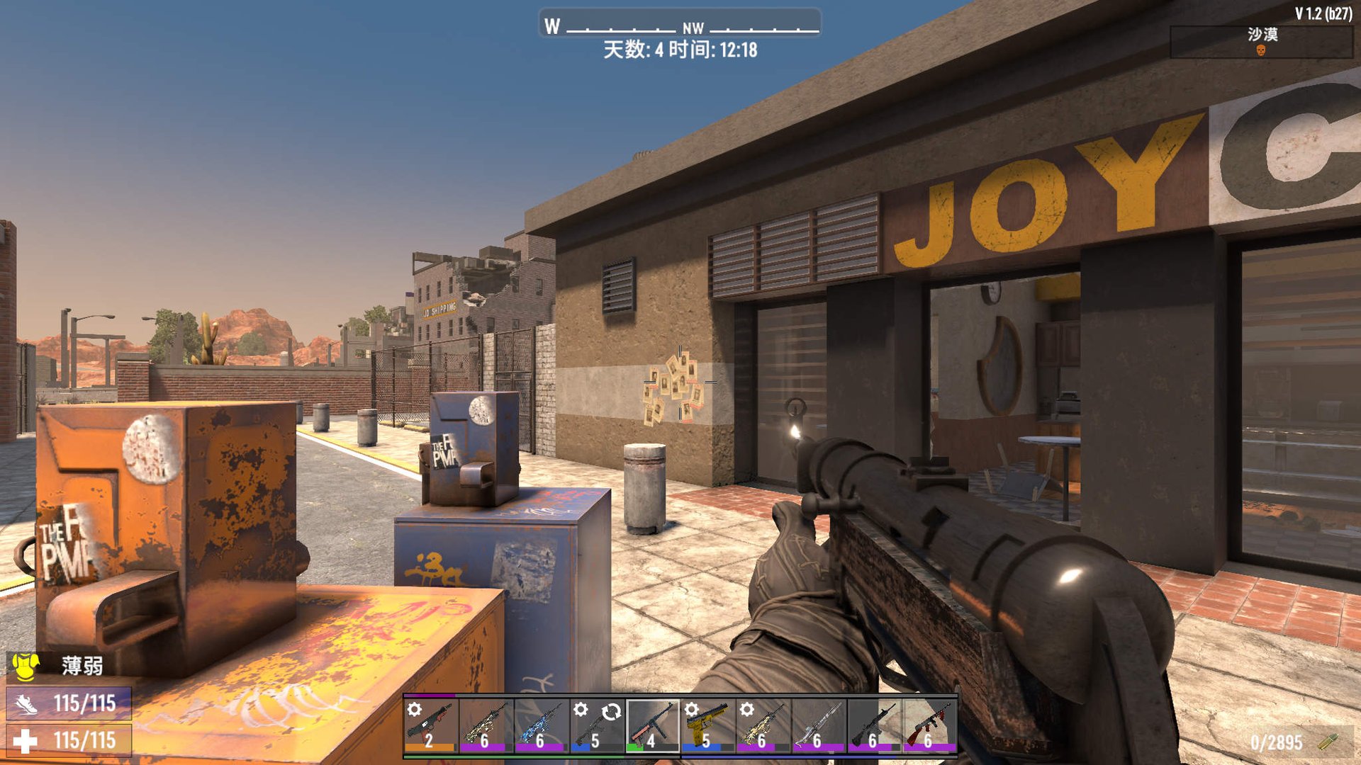 底特律：成为人类 年度版 截图18