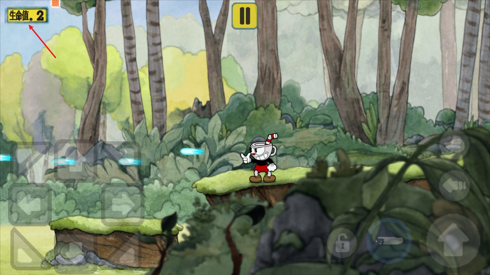 恐鬼症 豪华版 截图21