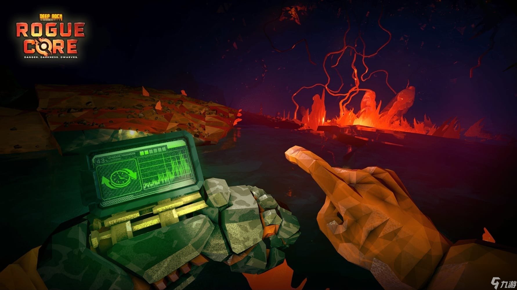 艾尔登法环 完整版 截图10