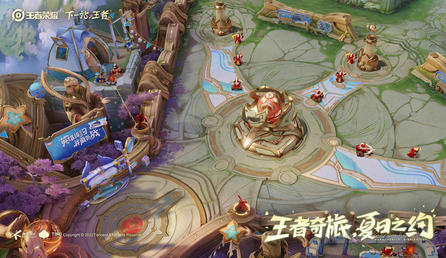 赛博朋克2077 完整版 截图2