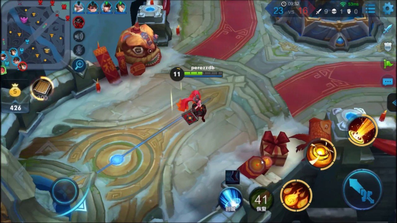 赛博朋克2077 完整版 截图4