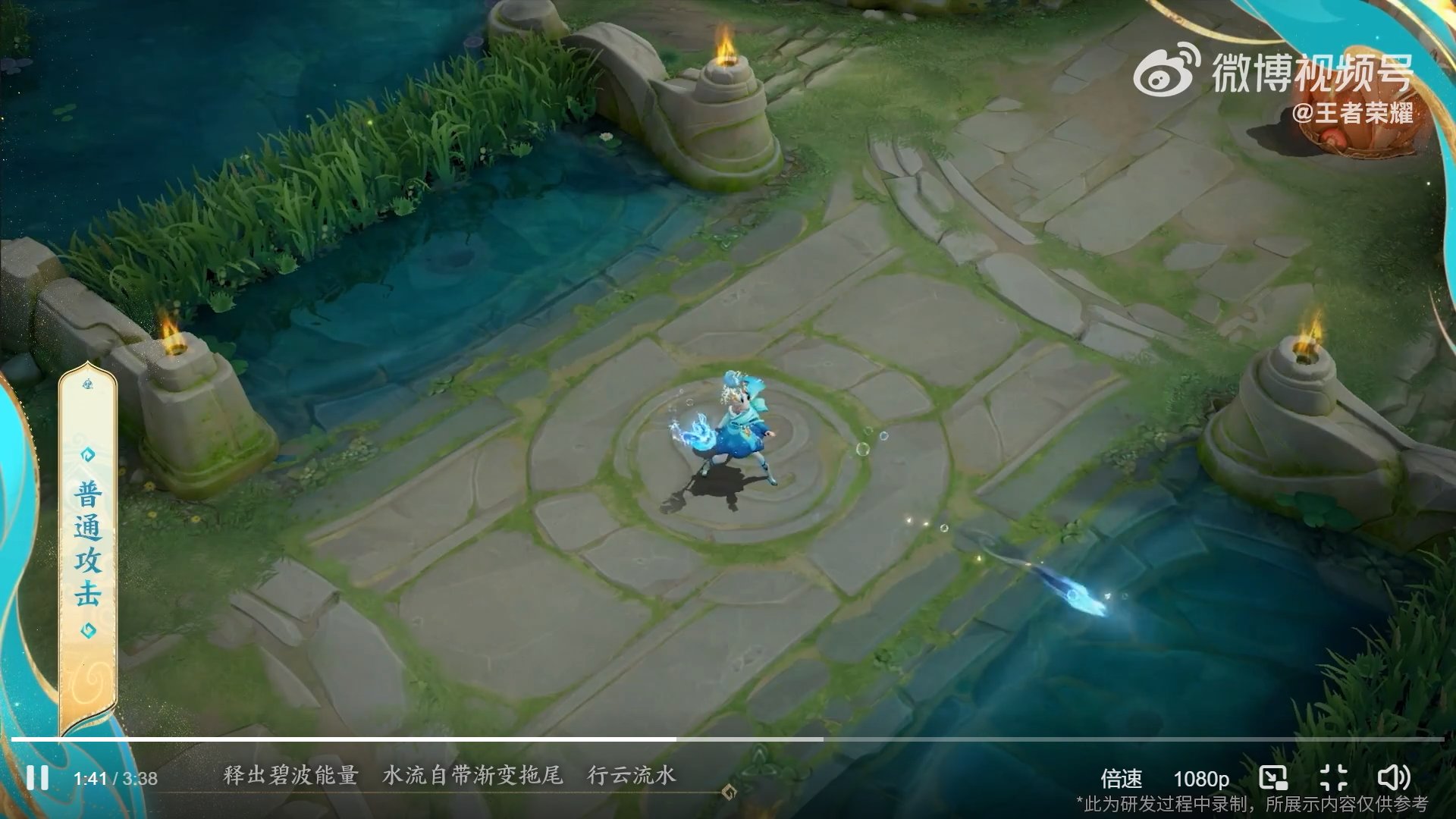 赛博朋克2077 完整版 截图10