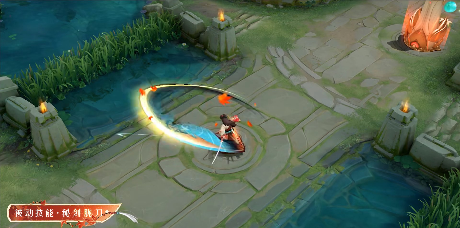 赛博朋克2077 完整版 截图11