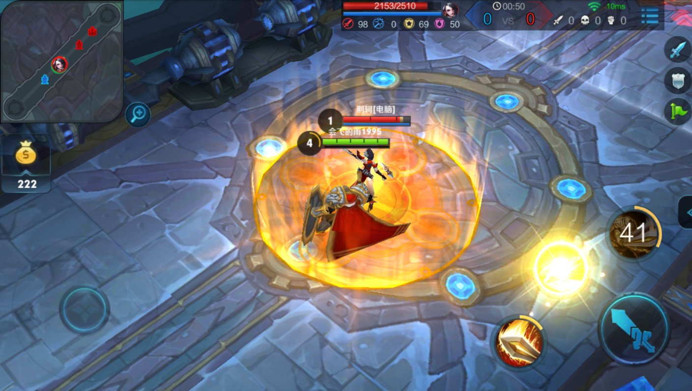 赛博朋克2077 完整版 截图21