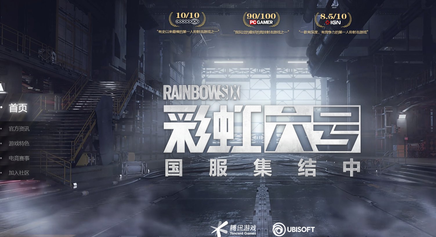 CS2 年度版 截图20