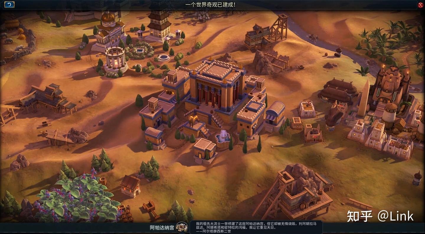 赛博朋克2077 完整版 截图20