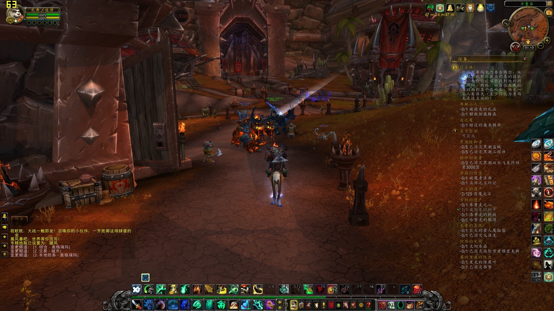 空洞骑士 重制版 截图1