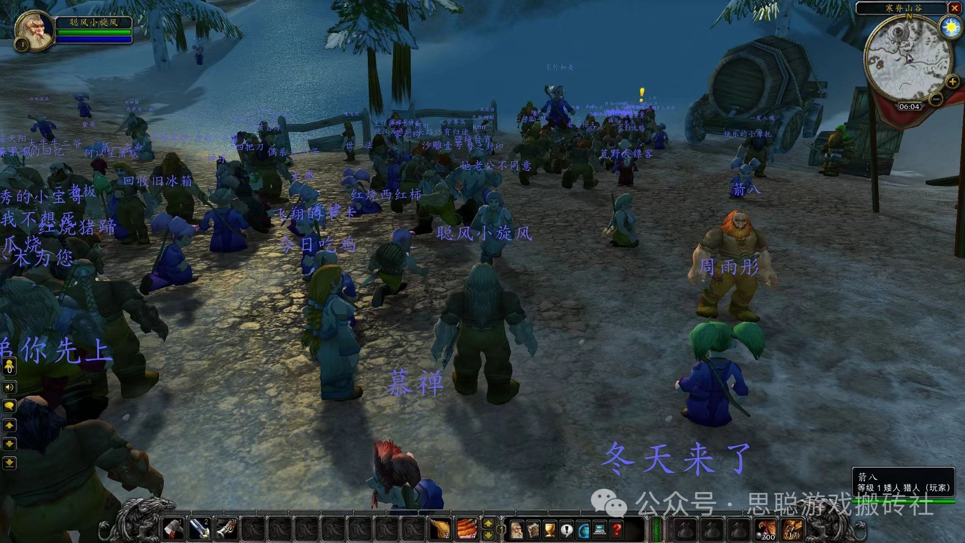 空洞骑士 重制版 截图12