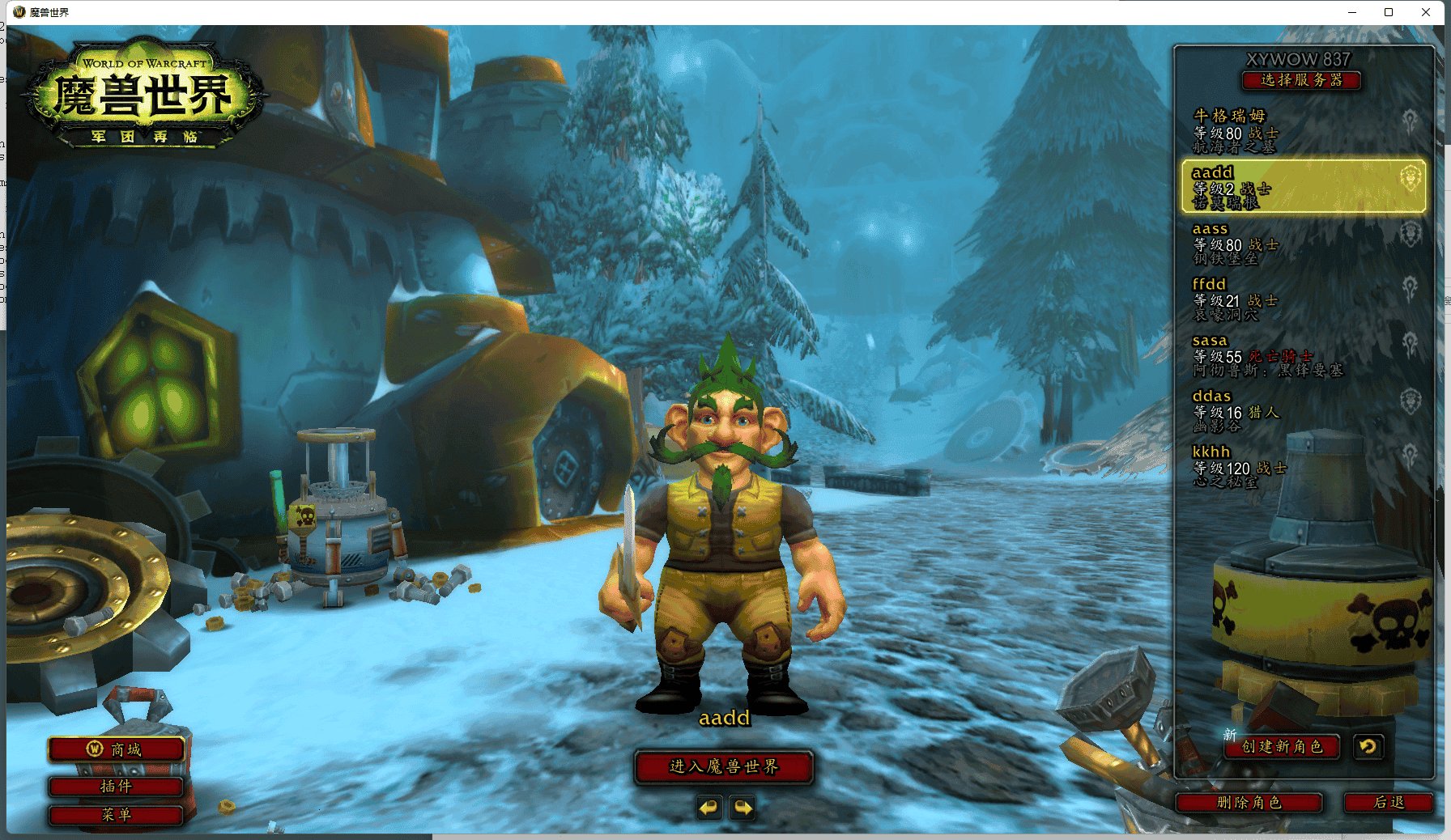 空洞骑士 重制版 截图15