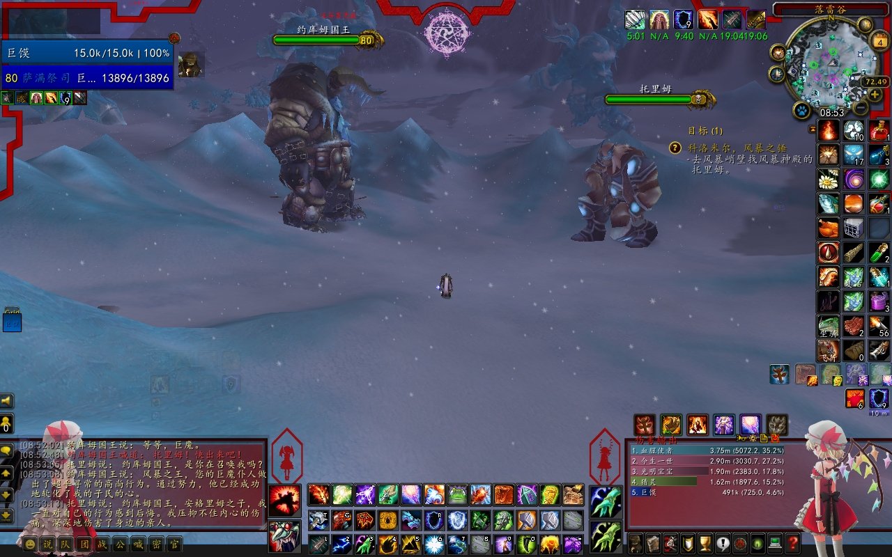 空洞骑士 重制版 截图17