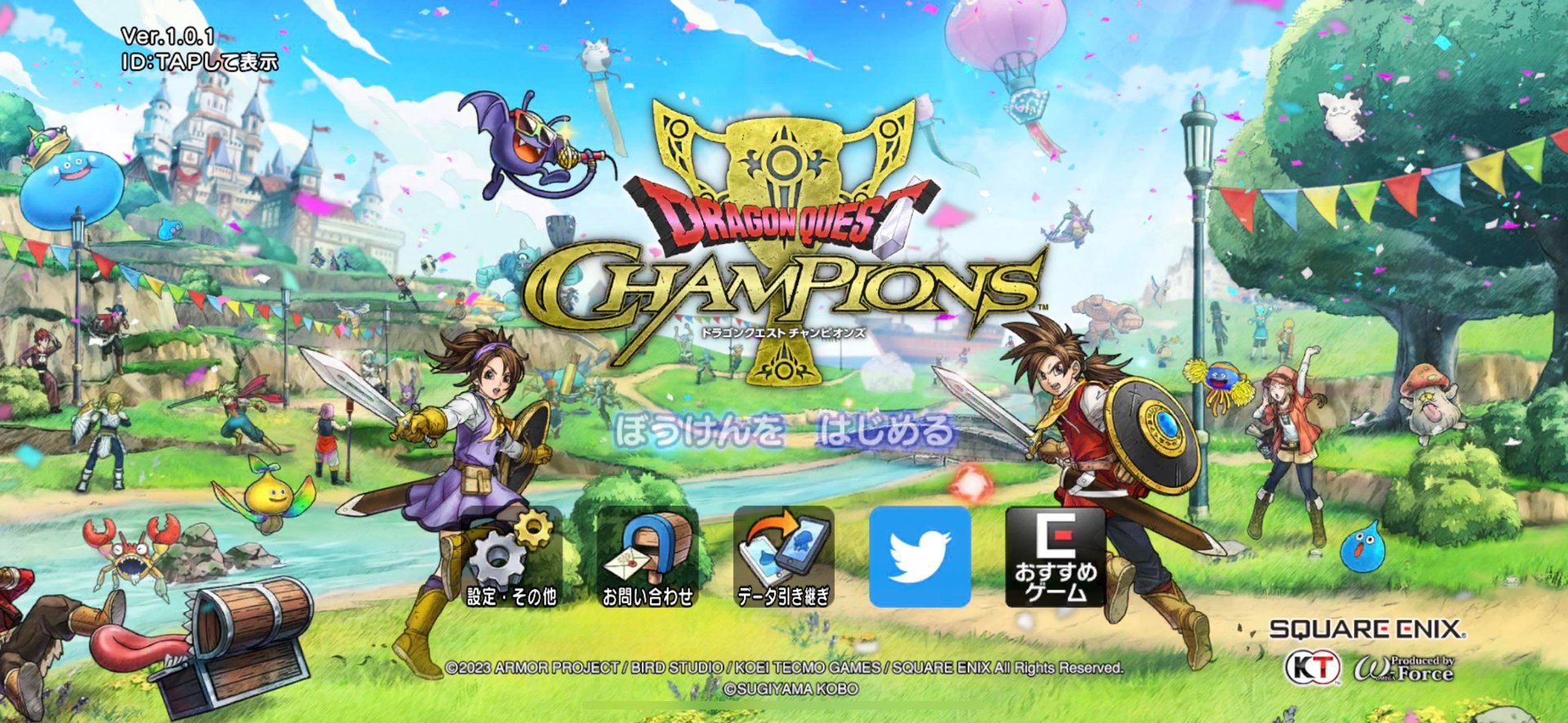 APEX英雄 终极版 截图12