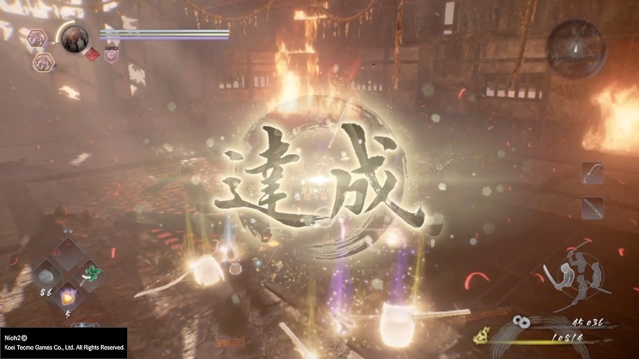 CS2 年度版 截图12