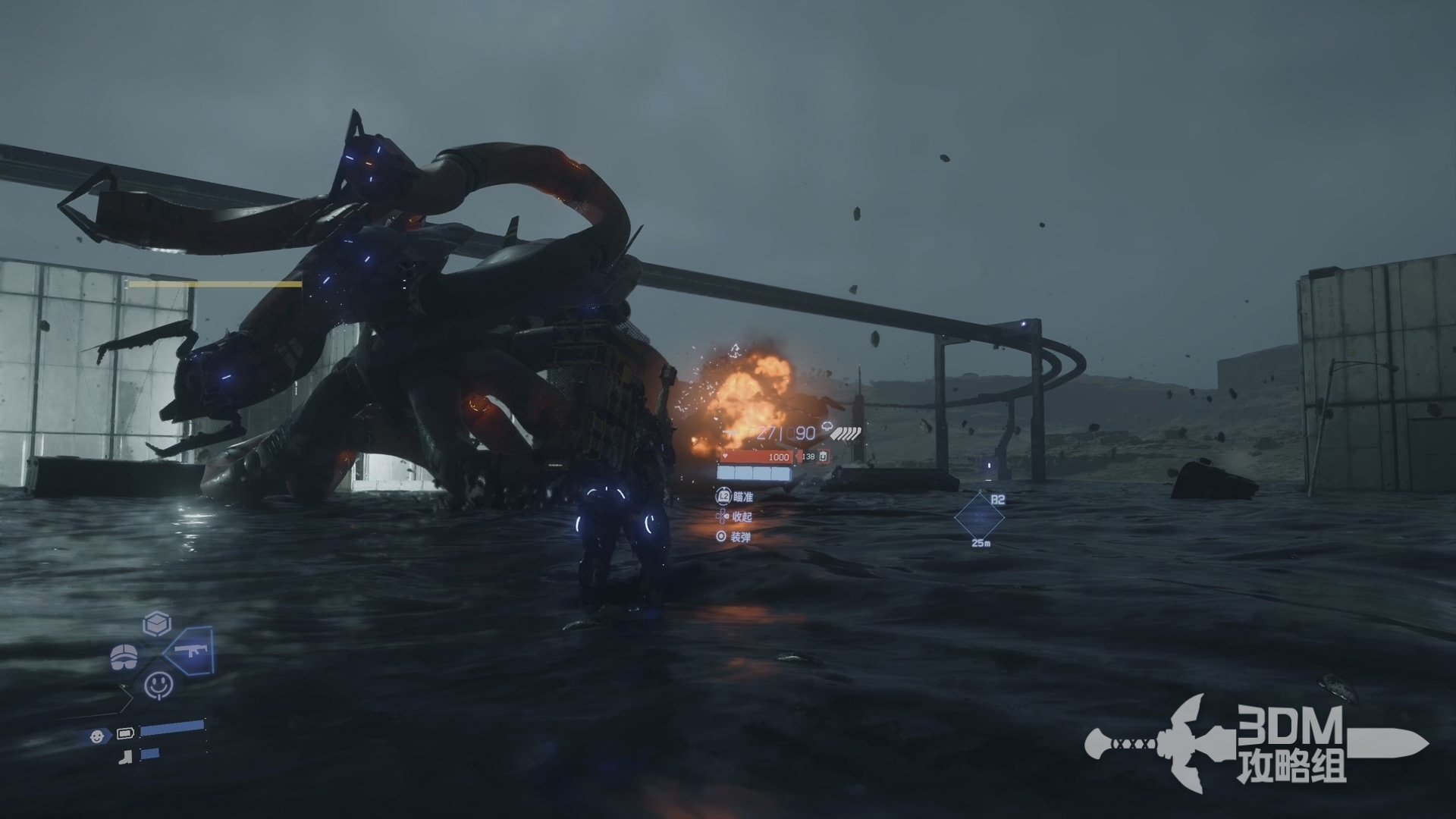 GTA5 豪华版 截图8