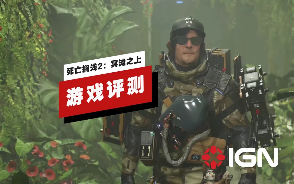 GTA5 豪华版 截图15