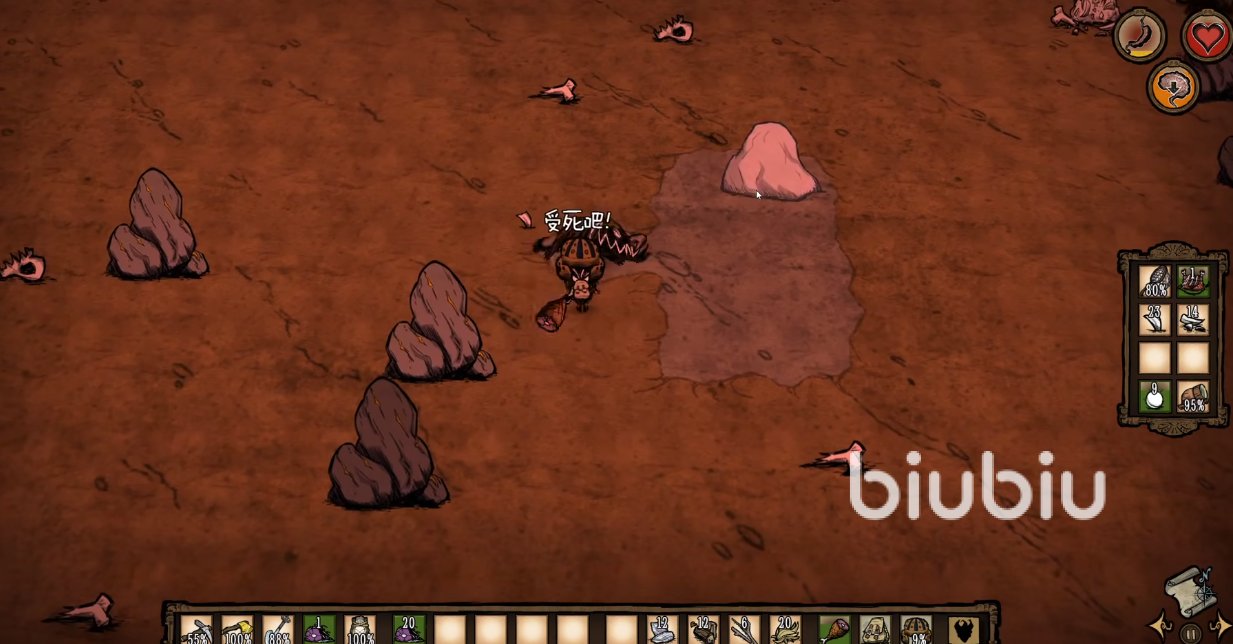 F1 2024 完整版 截图8