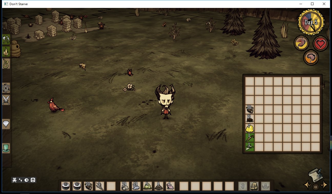 F1 2024 完整版 截图17