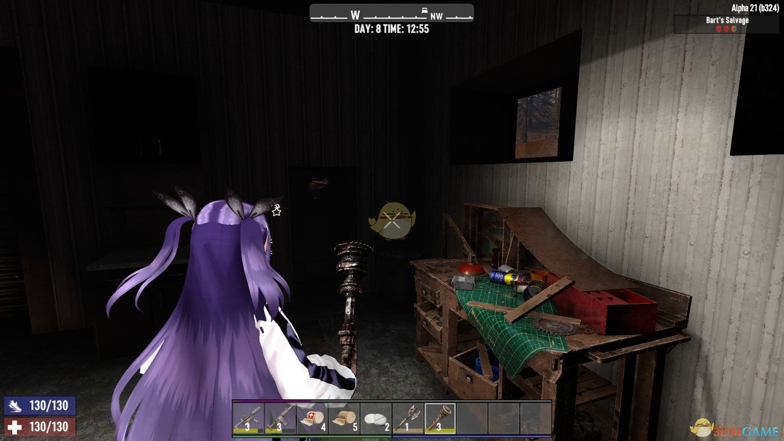 最后生还者2 重制版 截图19