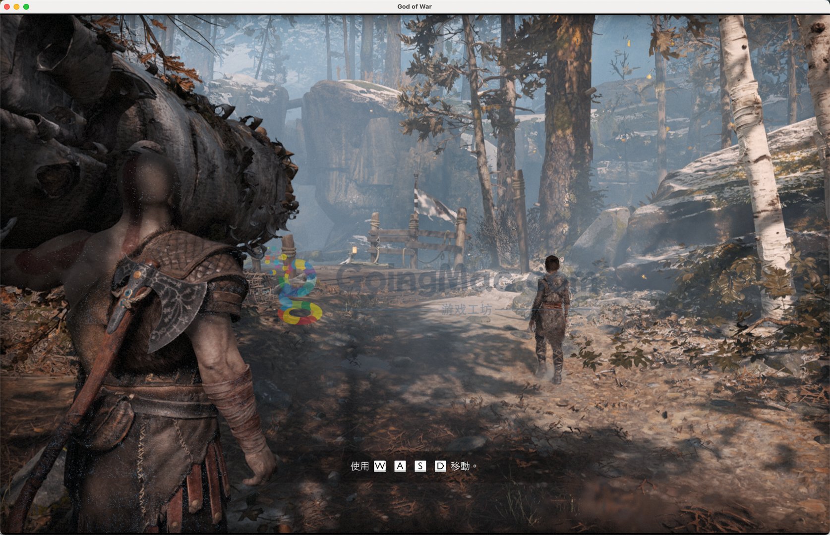 尼尔：机械纪元 终极版 截图11