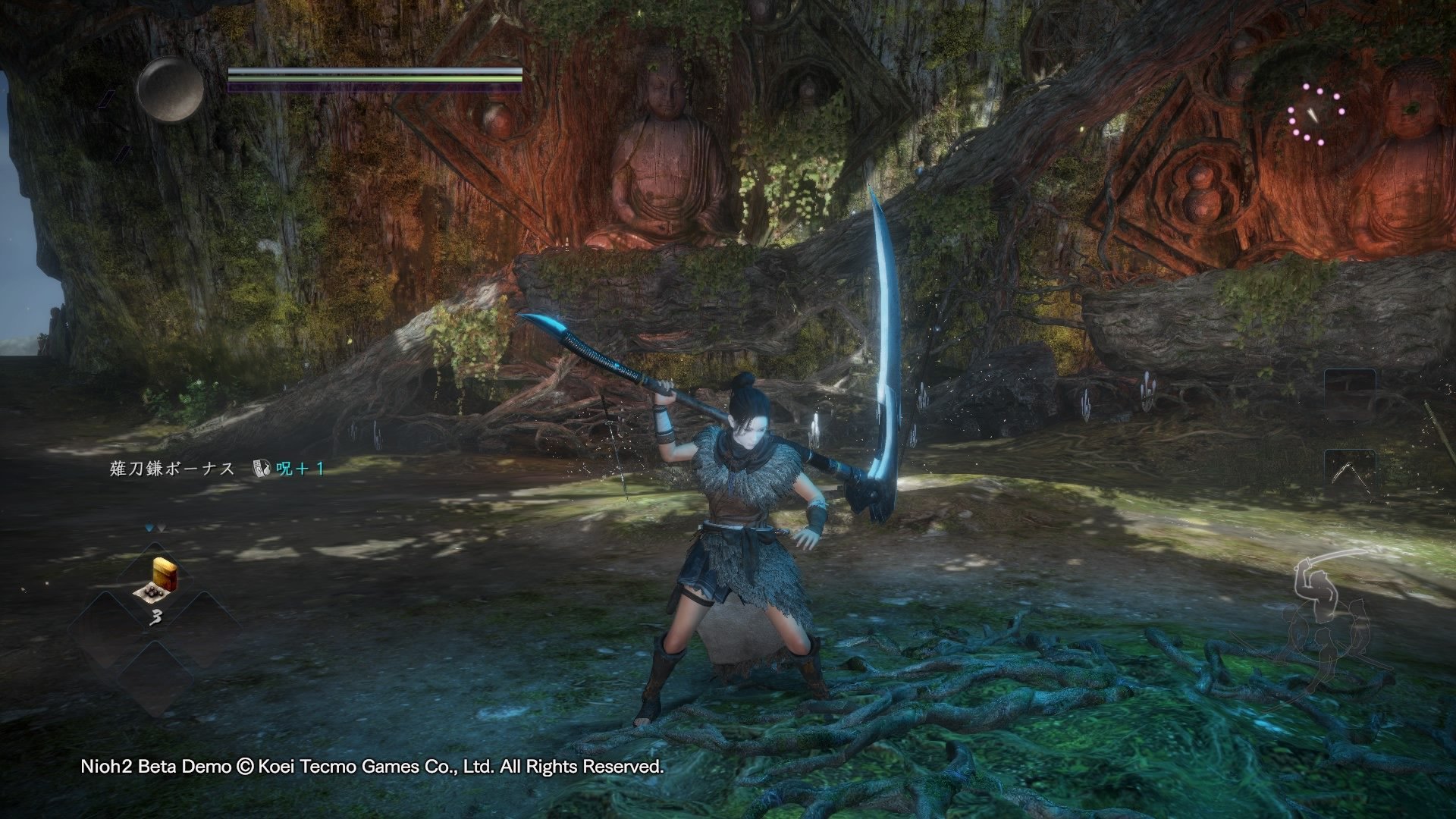 战地风云 截图10